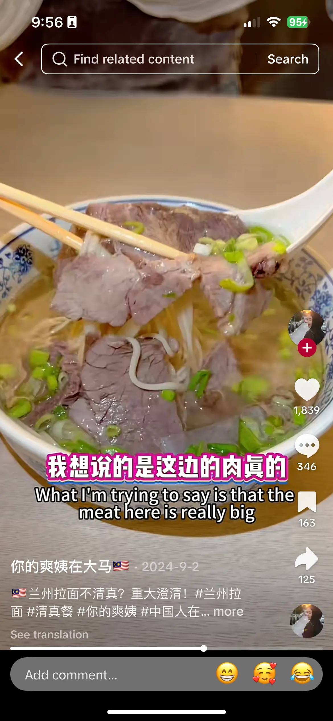 lan-zhou-mee-tarik-collab