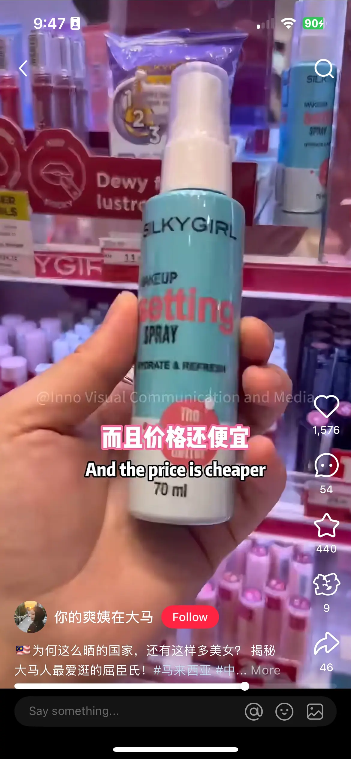 watsons-collab