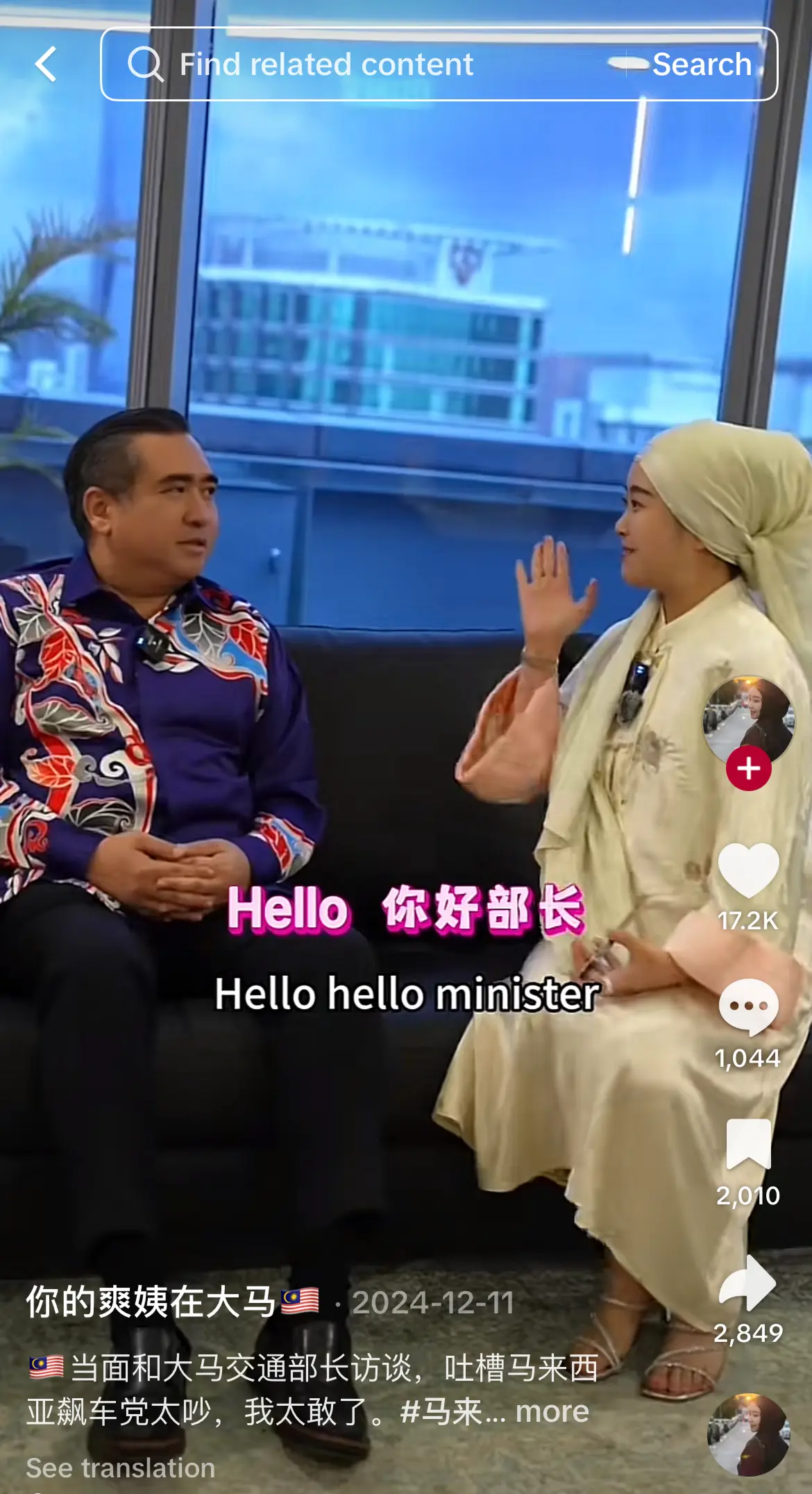 interview-malaysia's-minister-of-transport-yb-loke-siew-fook