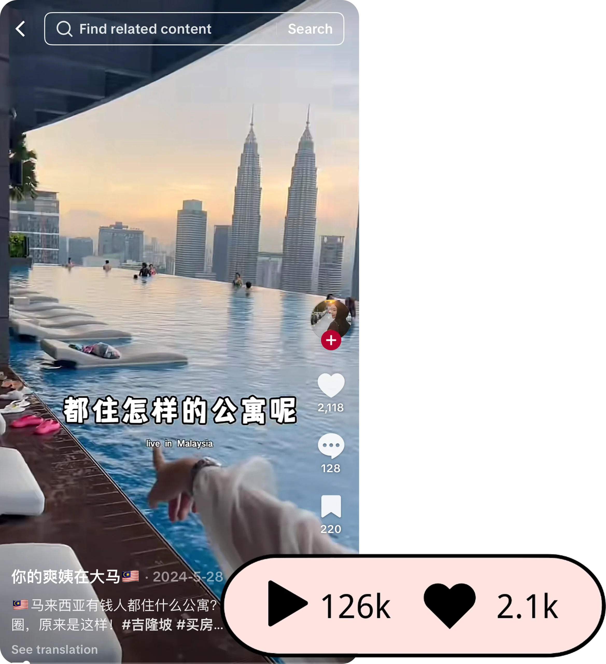 shuangaunt property